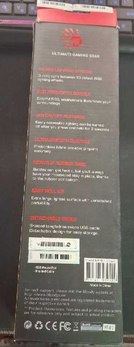 Коврик с RGB для мыши