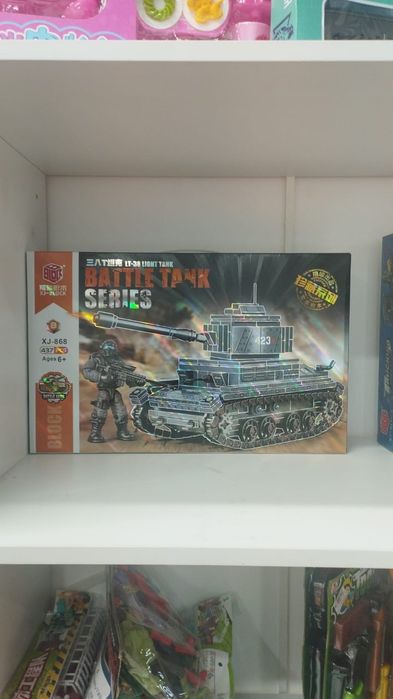 Игрушки оптом,дёшево