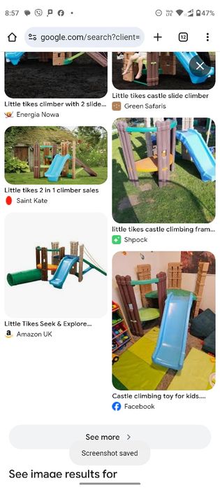 Пързалка с катерушка и тунел