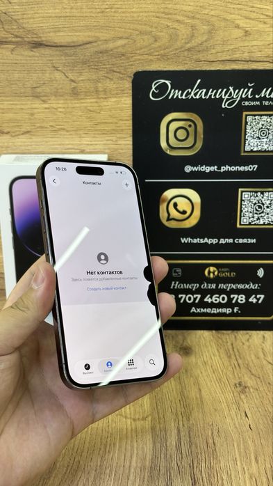 Iphone 14pro 128Gb