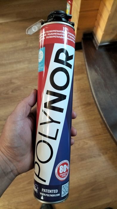 Продам Полинор !!!