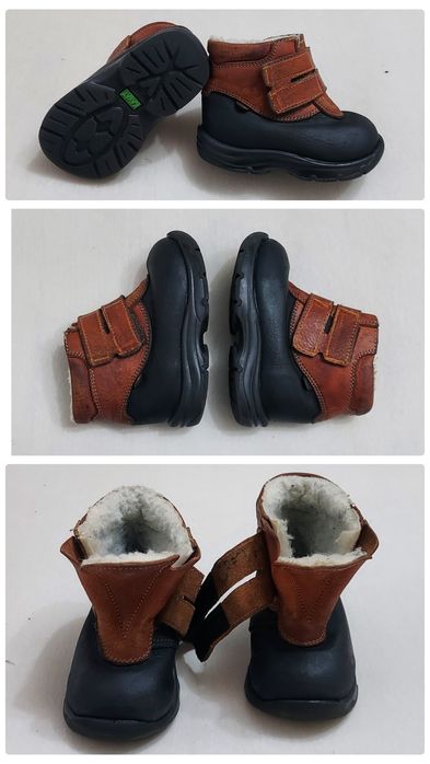 Ghete iarnă KAVAT SUEDIA, încălțăminte piele naturală, mărimea 22 unis