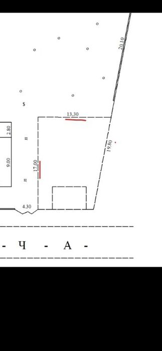 Nurafshon uy sotiladi