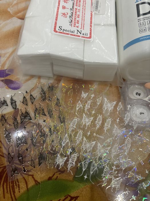 Набор для маникюра