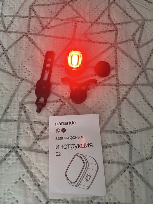 Велосипедная фара