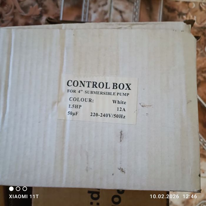 НОВА Сондажна помпа IBO 4" SDM 3-14 (1.1 kW) – Неупотребявана, в ГАРАН