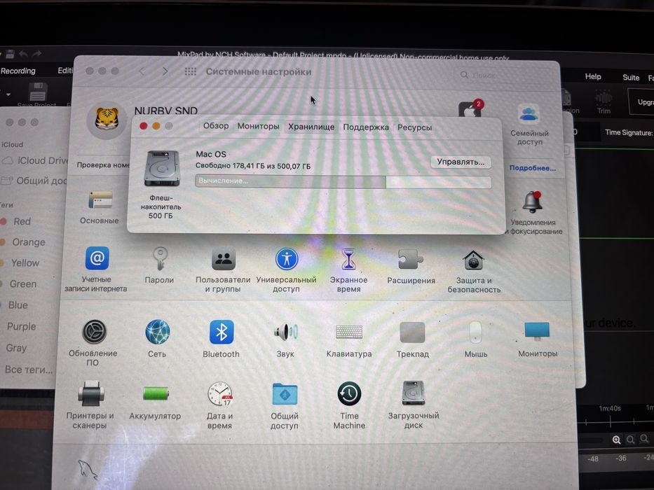 macbook pro 2015