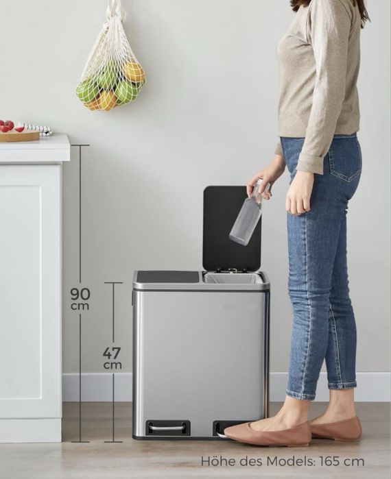 Кош за рециклиране