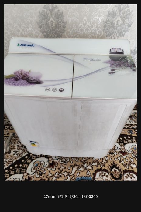 Sitronic Пол автомат продается