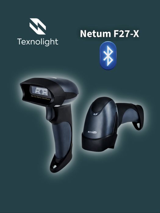 Skaner  POS F27X ручной