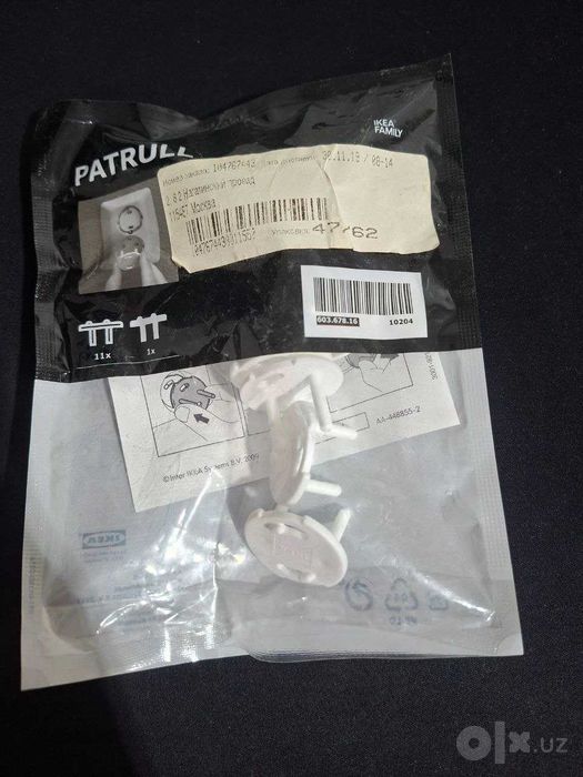 IKEA Patrull Патруль Заглушка