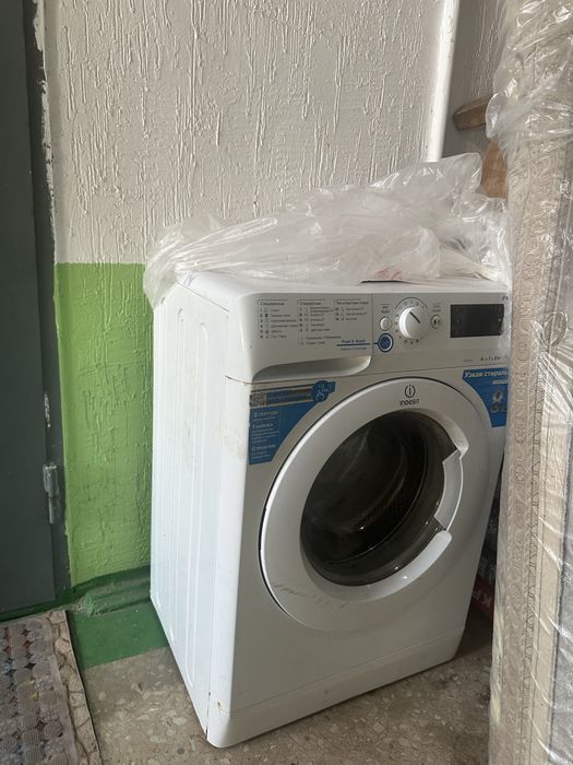 Стиральные машина