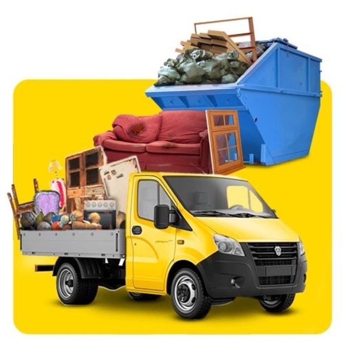 Musur olib ketish xizmati vivoz musir