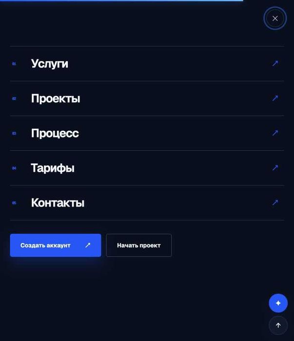 Готовый премиум-сайт BlueCore для IT-компании