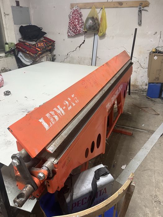 Листогиб 215 . Сост буу