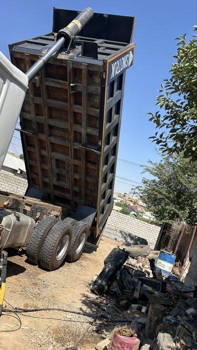 Хова самасвал хова