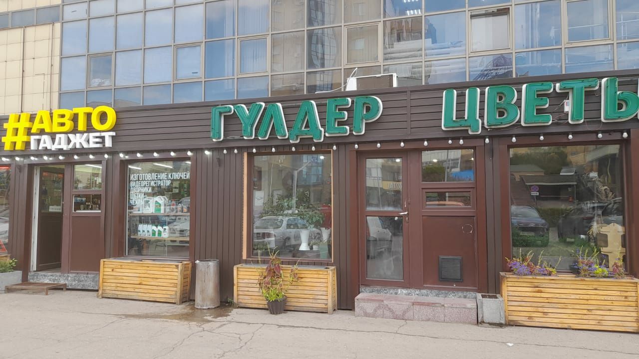 Продам торговый павильон с местом - Продажа бизнеса Астана на Olx