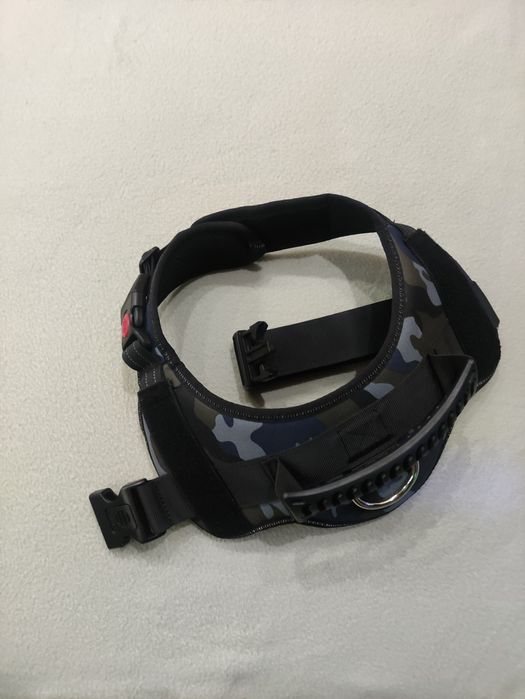 Нагръдник за куче