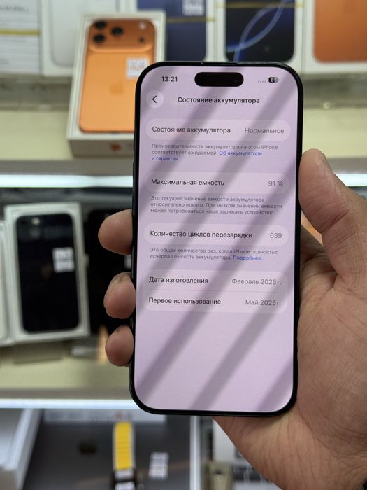  iPhone 16pro 5G 256gb HX/A EAC black titanium физсим/есим