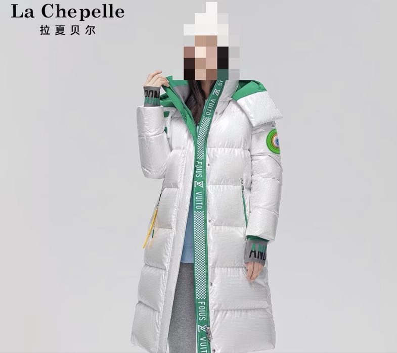 Новая женская зимняя куртка La Chapelle