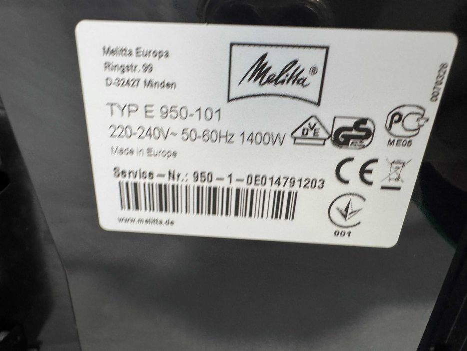 Кафемашина - Melitta Caffeo (E950-101) 1400W