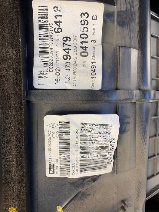 Кутия парно климатик Дачия Сандеро Dacia Sandero I (08-12)г.