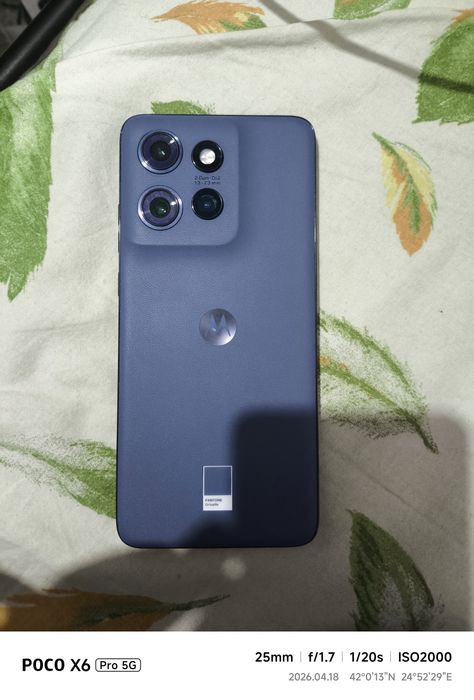 Motorola Edge 50 Neo