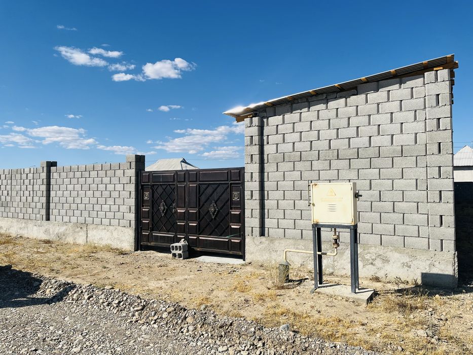 Уй сатылады  обмен бар