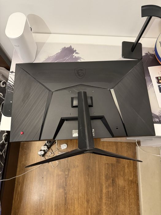 Геймърски монитор MSI G2712