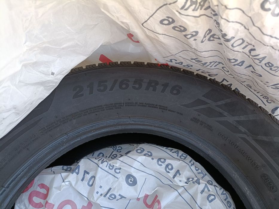 Vând doua cauciucuri all season