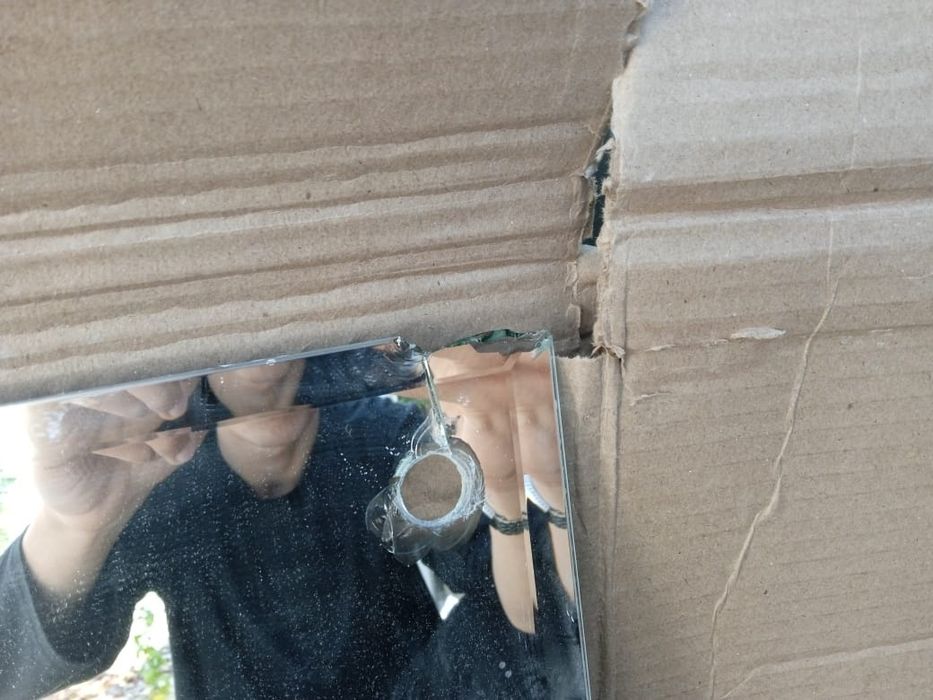 Зеркало в среднем состоянии