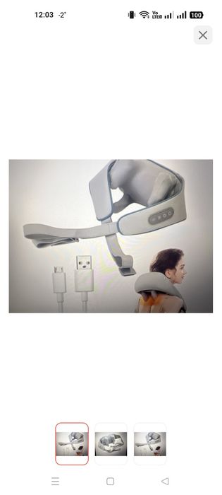 Масажор для шеи и спины