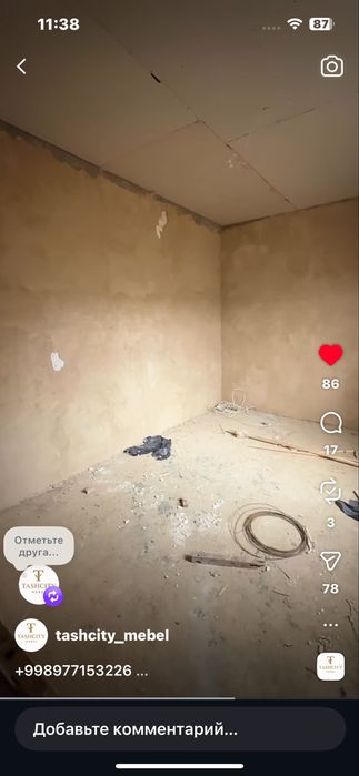 Uy sotiladi  Tolabeda