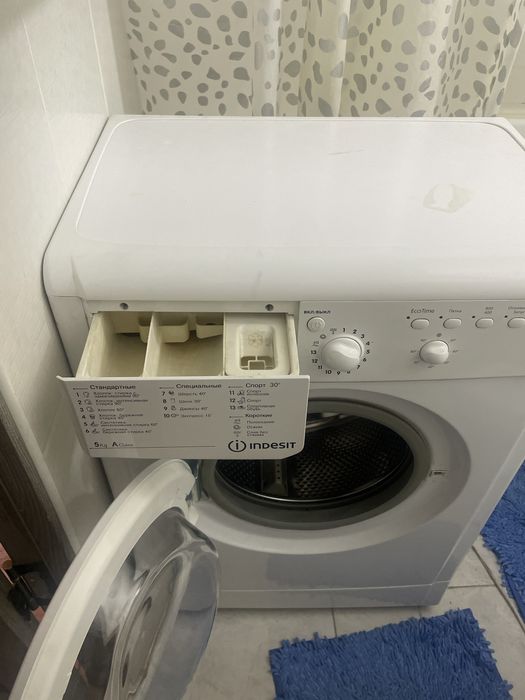 Стиральная машина