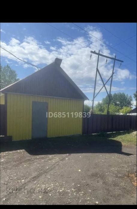 Продается дом в Глубоковском районе