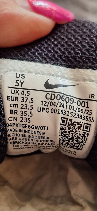 Nike Air Max Plus – оригинални, чисто нови