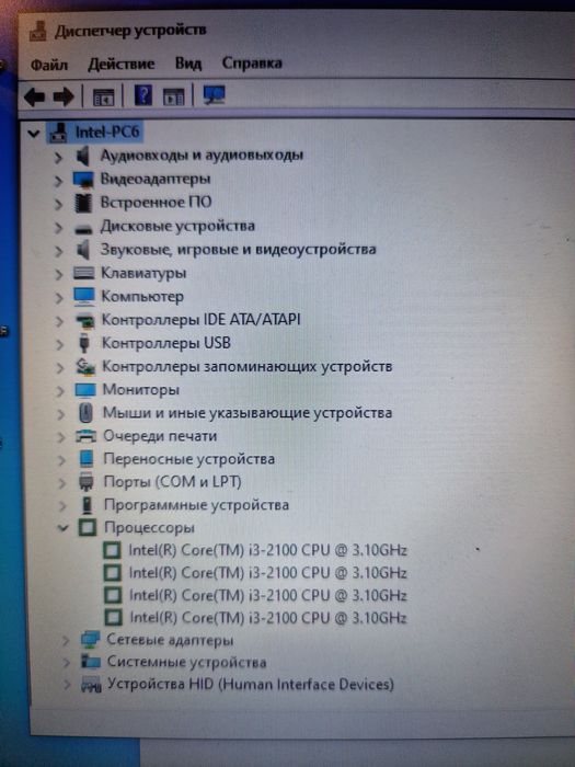 Продам системный блок