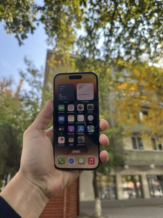 iPhone 14pro 256 76%