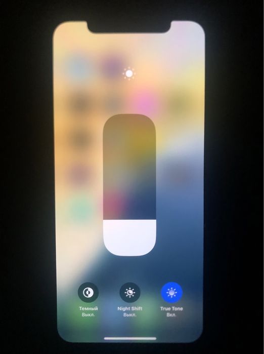 Iphone 11 pro ideal