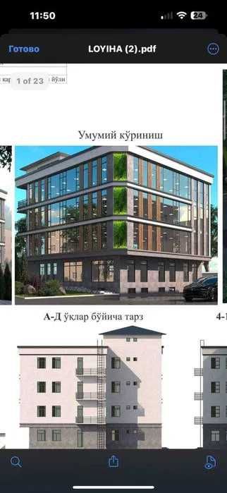 Продаётся в помещение под  гостиница клиника, Каракамыш