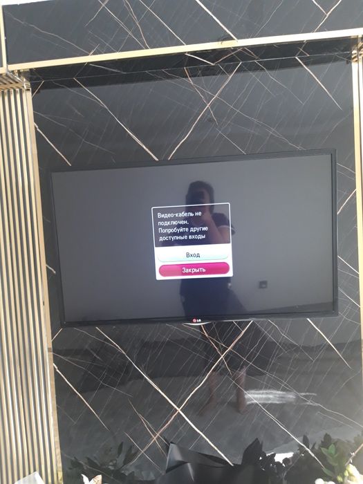 Бу телевизор сатылады состояния жаксы