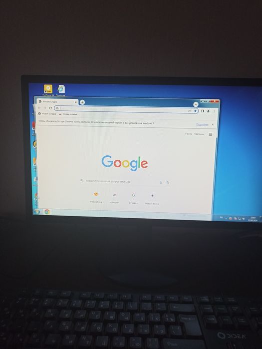 Компютер игравой,офесный