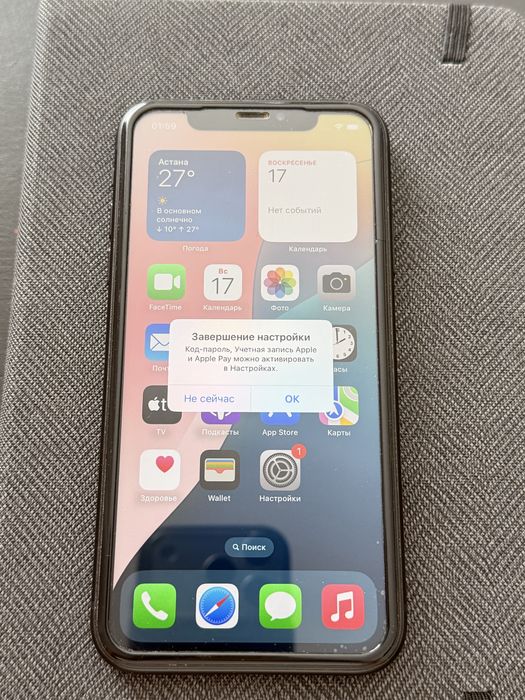 Продам IPhone XR черный 128 гб
