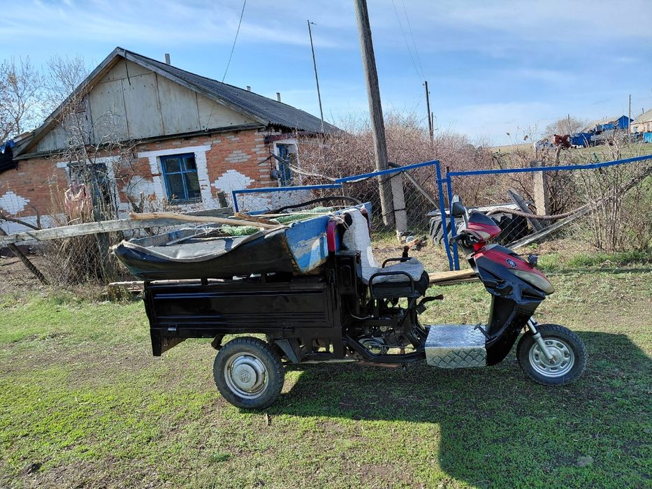 Трицикл, муравей, мотоцикл