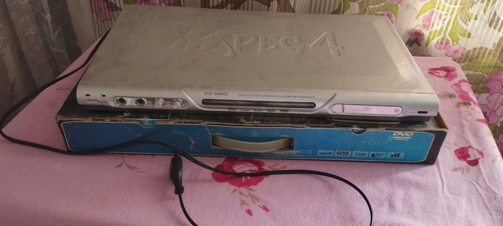 LG Dvd sotiladi pulti bor