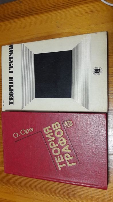 Научные и научно-популярные книги