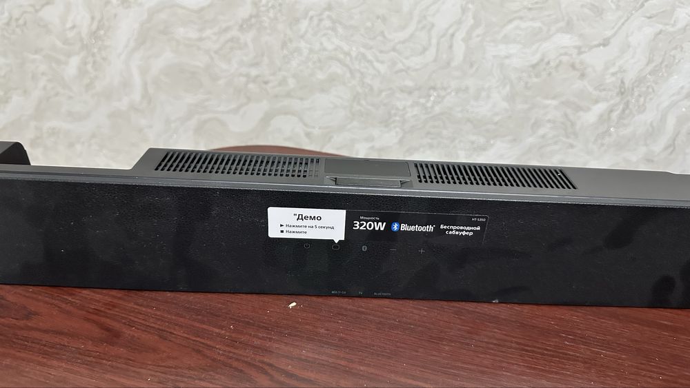 Домашний кинотеатр колонки