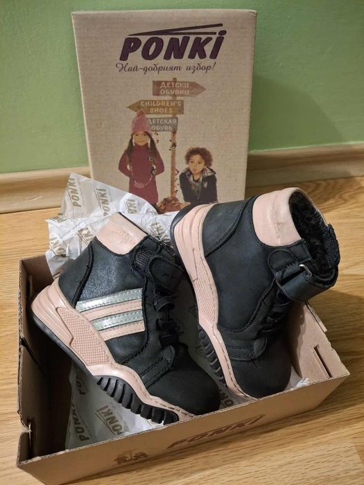 Детски  боти от естествена кожа, PONKI, номер 24,   за момиче