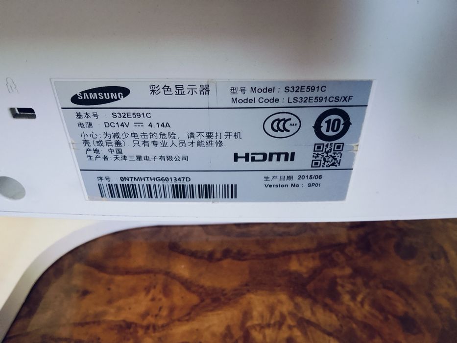 Монитор Samsung 32