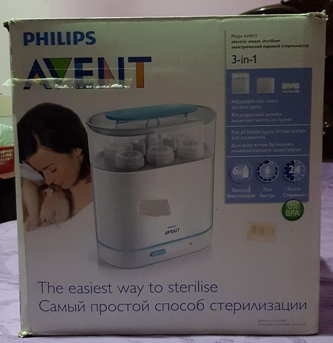 Продам стерилизатор для бутылочек и банок